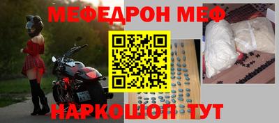 дмт Бугуруслан