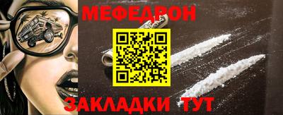 дмт Бугуруслан