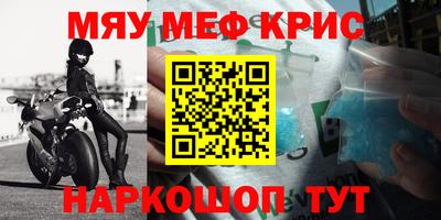 Альфа ПВП Бузулук