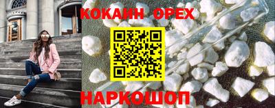 дмт Бугуруслан
