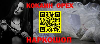 дмт Бугуруслан
