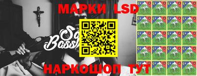 герыч Камень-на-Оби