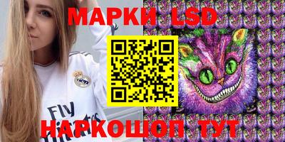 дмт Бугуруслан