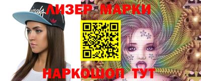 дмт Бугуруслан