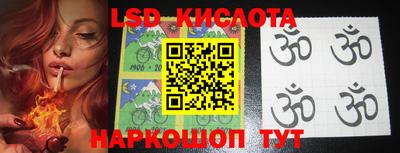 гидропоника Каменск-Уральский