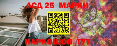 дмт Бугуруслан