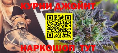 Альфа ПВП Бузулук