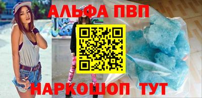 ECSTASY Будённовск