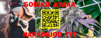Альфа ПВП Бузулук