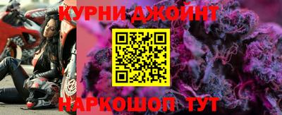 ECSTASY Будённовск