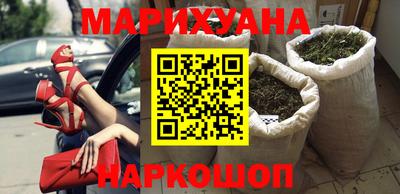 дмт Бугуруслан