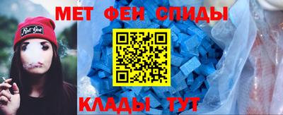 ECSTASY Будённовск