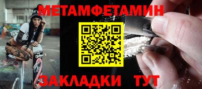 ECSTASY Будённовск