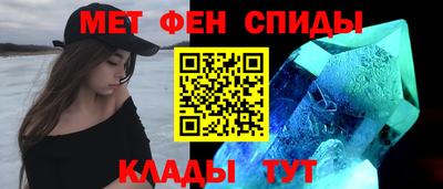ECSTASY Будённовск