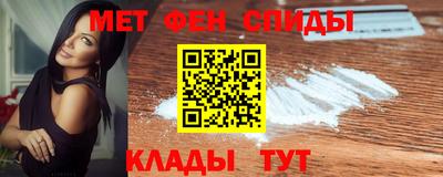 ECSTASY Будённовск