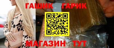 Альфа ПВП Бузулук