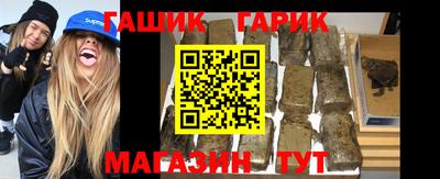 дмт Бугуруслан