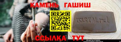 дмт Бугуруслан