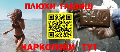 ECSTASY Будённовск