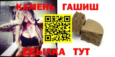 ECSTASY Будённовск