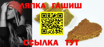 дмт Бугуруслан