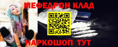 дмт Бугуруслан