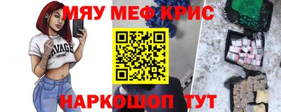 дмт Бугуруслан