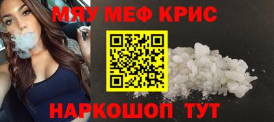 ECSTASY Будённовск