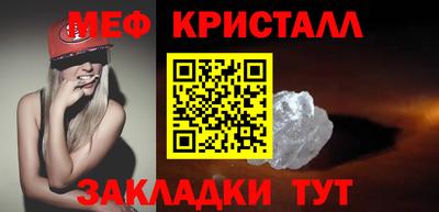 ECSTASY Будённовск